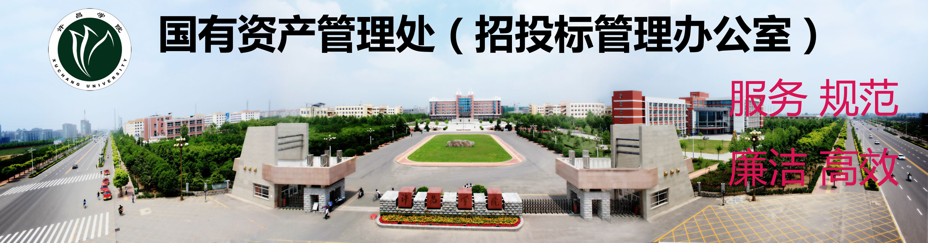 bevictor伟德官方app下载